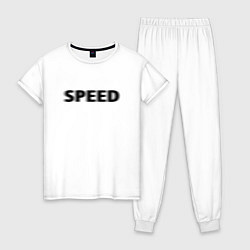 Пижама хлопковая женская Speed Скорость, цвет: белый