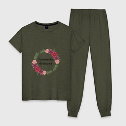 Пижама хлопковая женская Любимая бабушка надпись, цвет: меланж-хаки