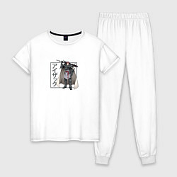 Пижама хлопковая женская ИСААК Log Horizon, цвет: белый