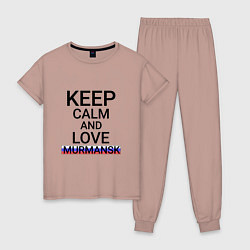 Пижама хлопковая женская Keep calm Murmansk Мурманск, цвет: пыльно-розовый