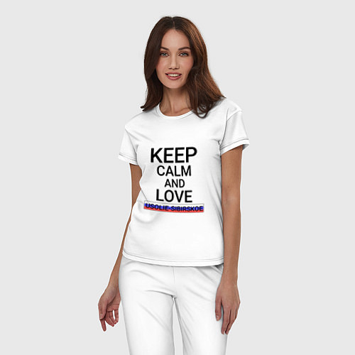 Женская пижама Keep calm Usolie-Sibirskoe Усолье-Сибирское / Белый – фото 3