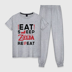 Женская пижама Надпись: Eat Sleep Zelda Repeat