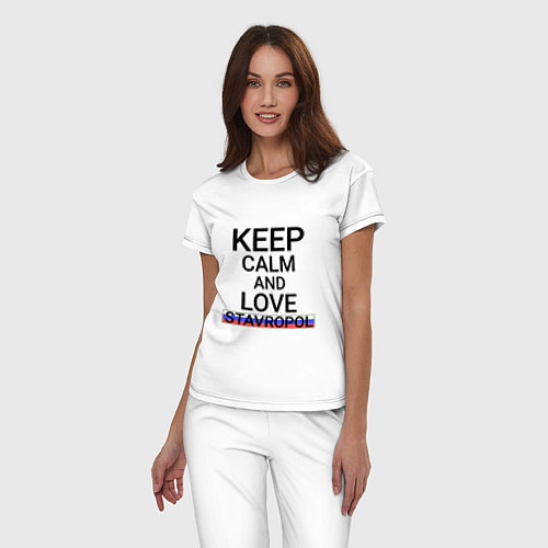 Женская пижама Keep calm Stavropol Ставрополь / Белый – фото 3