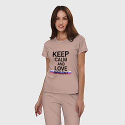 Пижама хлопковая женская Keep calm Grozny Грозный, цвет: пыльно-розовый — фото 2