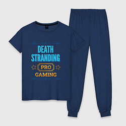 Пижама хлопковая женская Игра Death Stranding PRO Gaming, цвет: тёмно-синий