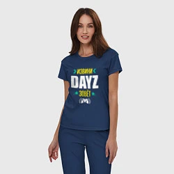 Пижама хлопковая женская Извини DayZ Зовет, цвет: тёмно-синий — фото 2