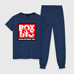 Пижама хлопковая женская Boxing team russia, цвет: тёмно-синий