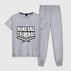 Пижама хлопковая женская Mama ama criminal, цвет: меланж