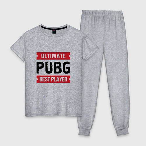 Женская пижама PUBG: Ultimate Best Player / Меланж – фото 1