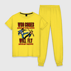 Женская пижама Good knockout