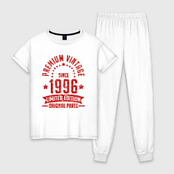 Пижама хлопковая женская Премиум винтаж с 1996 ограниченная серия, цвет: белый