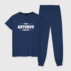Женская пижама Team Antonov forever - фамилия на латинице