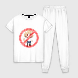 Пижама хлопковая женская Некоарк запрещена, цвет: белый