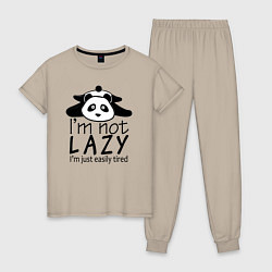 Женская пижама Я не ленивый я просто быстро устаю - панда