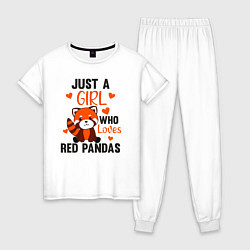 Женская пижама Просто девочка которая любит красных панд