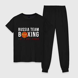 Пижама хлопковая женская Boxing national team of russia, цвет: черный
