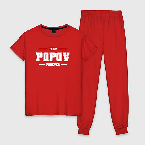 Женская пижама Team Popov forever - фамилия на латинице / Красный – фото 1