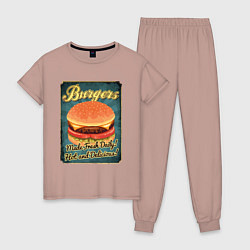 Пижама хлопковая женская Burgers - Made fresh daily!, цвет: пыльно-розовый