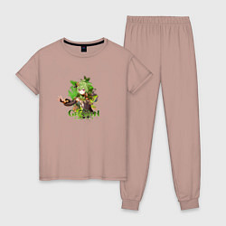 Пижама хлопковая женская Коллеи Стажёр Лесного дозора, цвет: пыльно-розовый