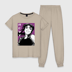 Женская пижама Двурукая Реви