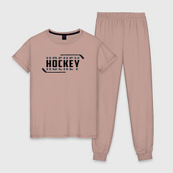 Пижама хлопковая женская Hockey лого, цвет: пыльно-розовый