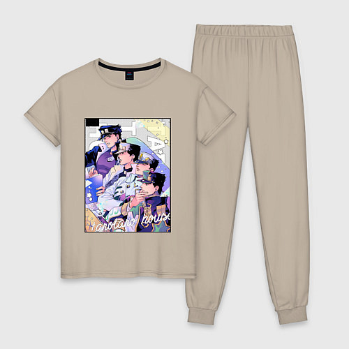 Женская пижама Этапы жизни Джотаро- JoJO / Миндальный – фото 1
