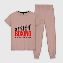 Пижама хлопковая женская Boxing evolution, цвет: пыльно-розовый