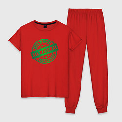 Пижама хлопковая женская Натуральные ингредиенты, цвет: красный