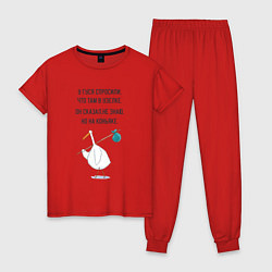 Пижама хлопковая женская Стишок про гуся, цвет: красный