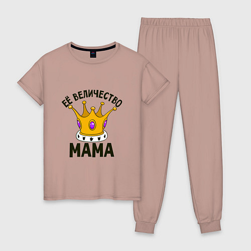 Женская пижама Её величество Мама / Пыльно-розовый – фото 1
