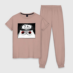 Пижама хлопковая женская Мрачный кот - Ok, human, цвет: пыльно-розовый