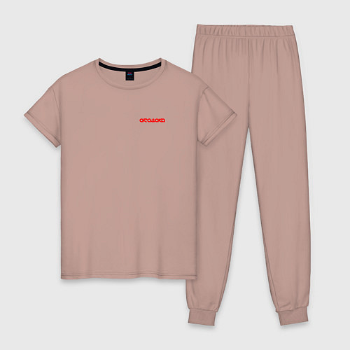 Женская пижама Arasaka uniform / Пыльно-розовый – фото 1