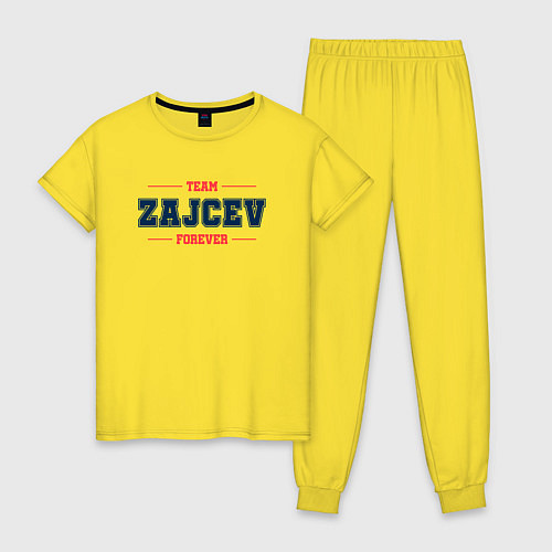 Женская пижама Team Zajcev forever фамилия на латинице / Желтый – фото 1
