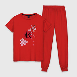 Пижама хлопковая женская Цветущая вишня и красный круг с японским иероглифо, цвет: красный