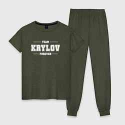 Пижама хлопковая женская Team Krylov forever - фамилия на латинице, цвет: меланж-хаки