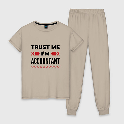 Женская пижама Trust me - Im accountant / Миндальный – фото 1