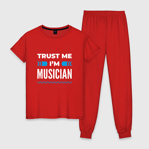 Женская пижама Trust me Im musician / Красный – фото 1