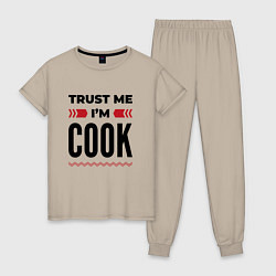 Пижама хлопковая женская Trust me - Im cook, цвет: миндальный
