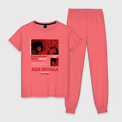 Женская пижама Аса Митака - devil