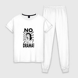 Пижама хлопковая женская No drama, цвет: белый