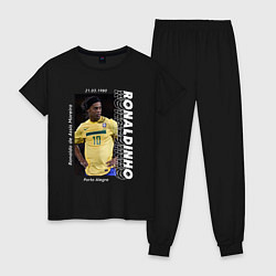 Пижама хлопковая женская Роналдиньо сборная Бразилии, цвет: черный