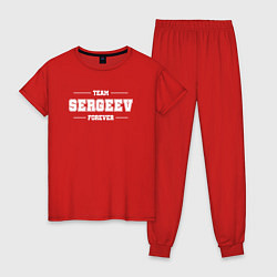 Пижама хлопковая женская Team Sergeev forever - фамилия на латинице, цвет: красный