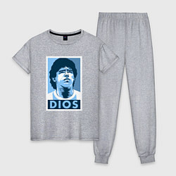 Пижама хлопковая женская Dios Maradona, цвет: меланж