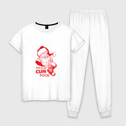 Женская пижама My cum sock