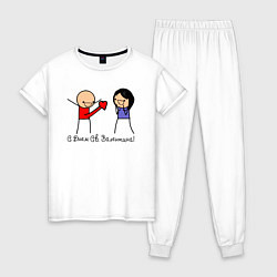 Пижама хлопковая женская С Днем святого Валентина - человечки, цвет: белый