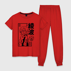 Пижама хлопковая женская Аянами Рей - евангелион, цвет: красный