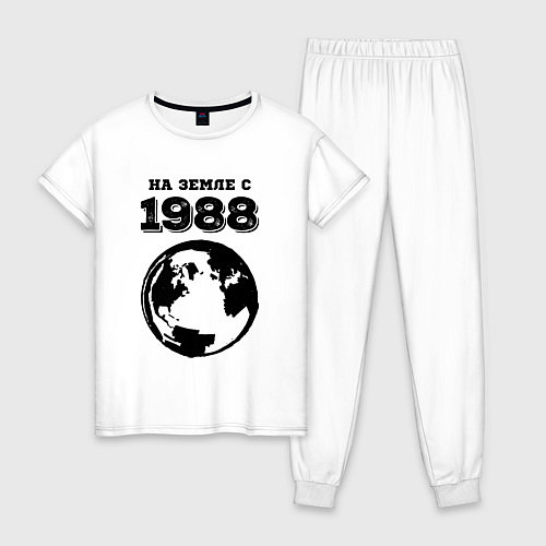 Женская пижама На Земле с 1988 с краской на светлом / Белый – фото 1
