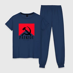 Пижама хлопковая женская USSR Patriot, цвет: тёмно-синий