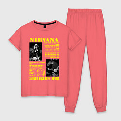 Женская пижама Nirvana SLTS