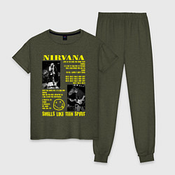Женская пижама Nirvana SLTS